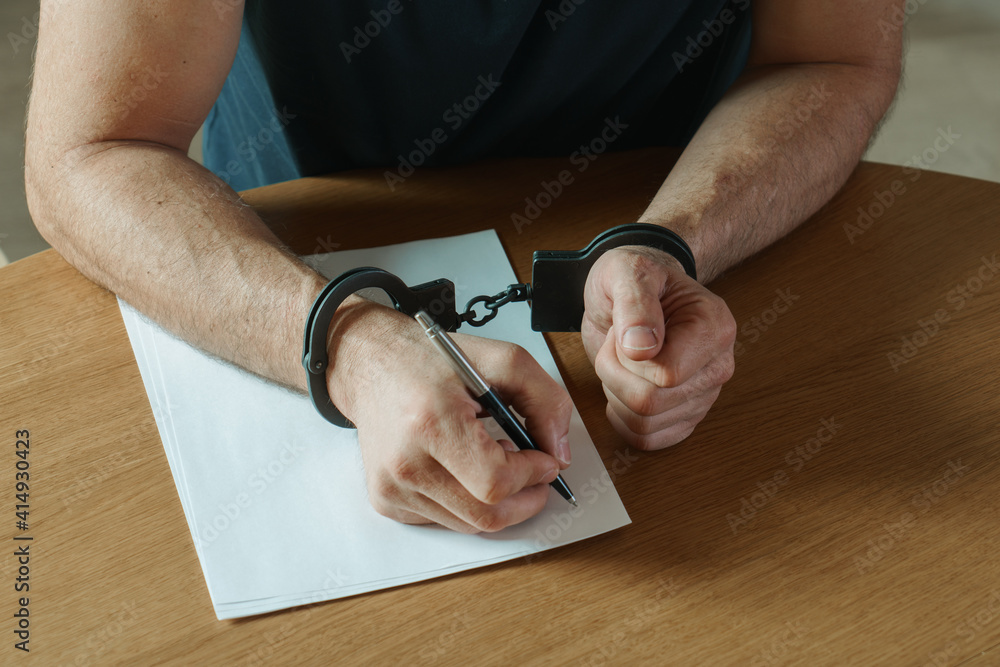 CBIC Notification -offence.webp